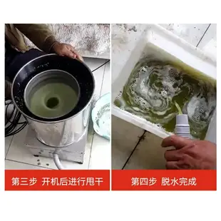 電動菜餡脫水機 商用酒店甩乾機 蔬菜擠水器 脫水器 食品脫油機 大型 高麗菜脫水機