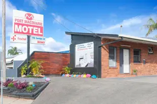麥加里港汽車飯店Port Macquarie Motel
