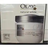 在飛比找蝦皮購物優惠-歐蕾 OLAY 防曬淨白乳霜100ml(UV) SPF18/