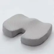 Ergonomic U-Shaped Memory Foam Seat Cushion - Coccyx Relief & Posture Support with Breathable Cover