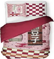 o478 Anime- Bedding -Set, 3-Piece -1 Duvet Cover 2 -Pillowcases -Ultra -Soft Breathable -3D Print-ted Comfo-rter Cover, Teen Cartoon Qu-ilt Cover with