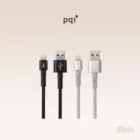 在飛比找蝦皮購物優惠-現貨24h💕【PQI】MFI認證 USB to Lightn