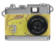Kenko Tokina DSC-PIENI II Toy Camera Sanrio Character Pompompurin 2022 NEW