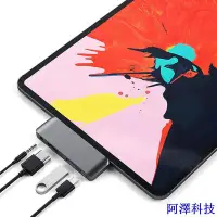 在飛比找Yahoo!奇摩拍賣優惠-阿澤科技iPad pro AIR 5 TYPE-C 轉 4k