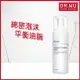 DR.WU DR.WU玻尿酸保濕潔顏慕斯150ML