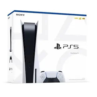 【就是要玩】現貨 SONY PS5 主機 光碟版/數位版 台灣公司貨 Playstation 5 主機 P5主機 PS5