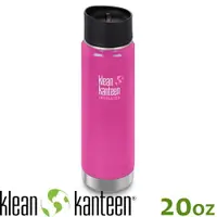 在飛比找樂天市場購物網優惠-【KLEAN KANTEEN 美國 20盎司KK寬口保溫鋼瓶