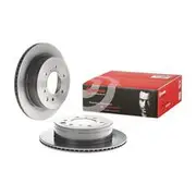 Brembo Prime Vented Brake Rotor - Single - 09.B637.11