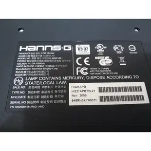 台中,太平,大里電腦維修 0917-820406 中古 HannS.G Hi221APB 22吋中古螢幕 (限自取)