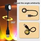 ABS Kerokuru USB Sunset Light Lamp LED Rainbow Neon Night Light