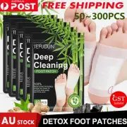 up to 300pcs Detox Foot Patches Pads Natural plant Toxin Removal Improved Sleep
