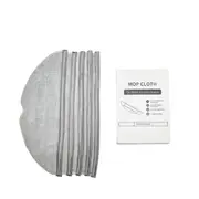 Double VibraRise 2.0 Mop Cloth (5pcs/box) for S8 Pro Ultra