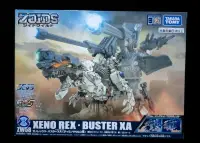 在飛比找露天拍賣優惠-(STH)機獸新世紀 1/35 ZOIDS WILD 洛伊德