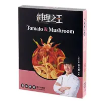 在飛比找PChome24h購物優惠-【料理之王】蕃茄蘑菇 (120g)