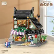 Loz LOZ Ideas Mini Block - Fruit Shop Building Bricks Set 31 x 23 x 9 cm