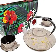 KIYOSHI Luxury 7PC Japanese Tea Set. "Sand Color" Cast Iron Tea Pot with 2 Tea Cups, 2 Saucers, Tea Infuser and Teapot Trivet. Ceremonial Matcha Accessories