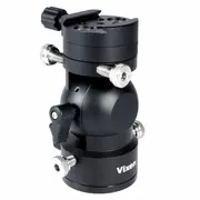 Vixen Portable Equitorial Mount
