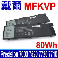 在飛比找蝦皮購物優惠-DELL MFKVP 原廠規格 電池 Precision 1