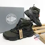 DY• PALLADIUM OFF GRID HI ZIP WP+ 軍綠 拉鍊 防水 輪胎鞋 男女 77169-309