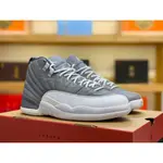 實拍 AIR JORDAN 12 RETRO "'STEALTH"灰白 CT8013-015 男女運動鞋休閒鞋