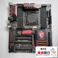 在飛比找露天拍賣優惠-龍淵商行✨[質保一年]MSI/微星 X99S GAMING 