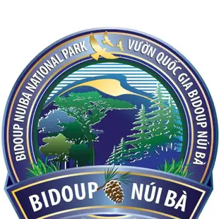 比杜努伊巴國家公園飯店Bidoup - Nui Ba National Park