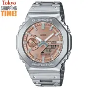 Casio G-Shock GM-B2100AD-5AJF Metal Solar Bluetooth Analog Digital Men Watch NEW