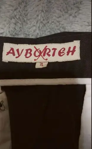 Ayborteh高級防皺貼袋褲7L