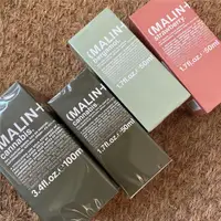 在飛比找ETMall東森購物網優惠-馬林狗子【M+G】MALIN+GOETZ 100ml 大麻草