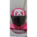 FOOD PANDA FOODPANDA 熊貓 外送 小箱 保溫箱 外送箱  小保溫箱 粉紅色 安全帽