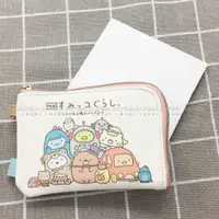 在飛比找蝦皮購物優惠-票卡零錢包-角落生物 sumikko gurashi san