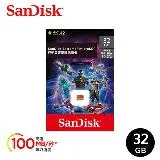 在飛比找遠傳friDay購物精選優惠-【SanDisk】Extreme microSDHC UHS