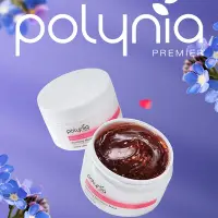 在飛比找Yahoo奇摩購物中心優惠-Polynia 紫根補水平衡面膜 100mL 油痘肌膚調理 