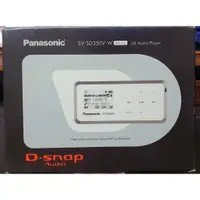 在飛比找蝦皮購物優惠-~艾瑞克~ Panasonic 國際牌 插卡式MP3隨身聽 