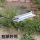 免運 割草神器 鐮刀 收割神器 一體扇草器 大彎 站立式鐮刀 收割野草鐮刀 快鐮 割草鐮刀 割草刀 鐮刀 特價出 可開發票