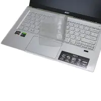 在飛比找Yahoo奇摩購物中心優惠-EZstick ACER Swift X SFX14-41G