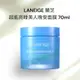 LANEIGE 蘭芝 超能亮睡美人晚安面膜 70ml(一瓶萬用 NO.1面膜)