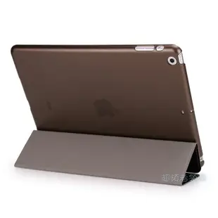 《E140》蘋果Apple iPad5 Air1 蠶絲紋 保護套 Smart case 超薄外殼 三折智能 休眠喚醒皮套