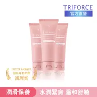 在飛比找momo購物網優惠-【TRIFORCE翠芙思】寵愛私密調理凝露 3入組(潤滑液/