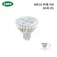 ☼金順心☼ KAOS LED 5W MR16 杯燈 MJR-05 直壓 免安定器 投射燈泡 高氏 (8.5折)