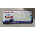 KINYO藍芽無線鍵盤BKB33