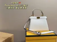 在飛比找Yahoo!奇摩拍賣優惠-【King女王代購】 FENDI 芬迪 新款Peekaboo