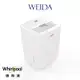 Whirlpool惠而浦 32L節能除濕機 WDEE70AW