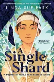 New:A Single Shard: ‘Delightful’ Philip Pullman 'Free Ship from USA'