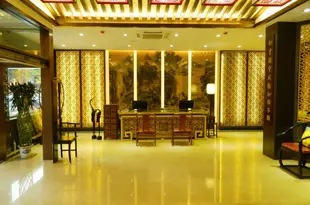 夫子賓舍文化精品酒店(濟南和諧廣場店)(原槐蔭店)Hotel Confucius (Ji'nan Hexie Square)