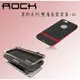 ROCK萊 Apple 4.7吋 IPhone 6 IPhone6 16GB 萊斯系列 雙層套裝 側掀側翻式可立式皮套 背蓋 保護套 紅