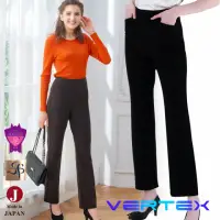 在飛比找momo購物網優惠-【VERTEX】100%日本製-卓越合纖賞經典美型王妃褲-1