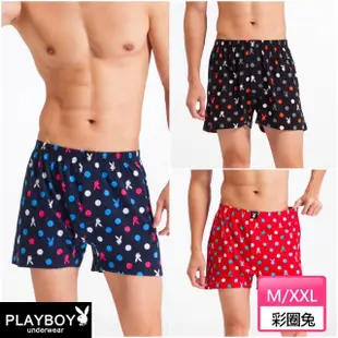 【PLAYBOY】3件組 精梳棉印花開襟舒適四角褲-廠出(四角內褲/男內褲)