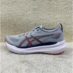 = 球友 運動用品 = ASICS 24年下 GEL-KAYANO 31 男慢跑鞋 1011B867-021