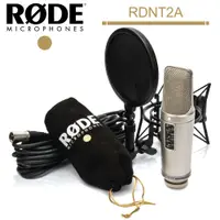 在飛比找蝦皮商城優惠-RODE NT2-A 電容式麥克風 RDNT2A 公司貨